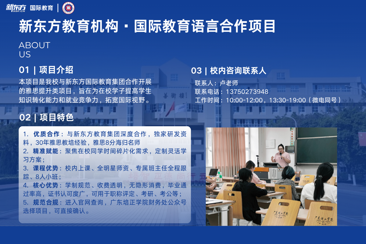 fbed0b50ea1681ea2b1b616c5537372f.png