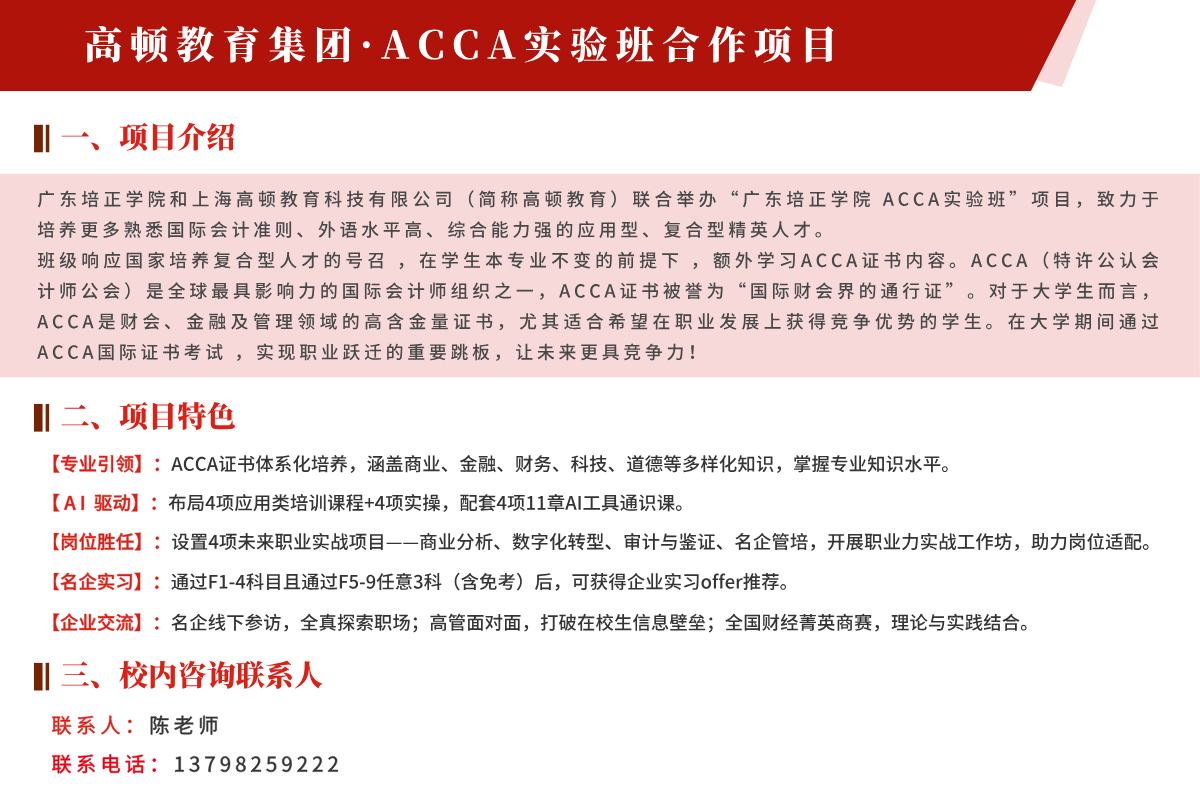 cfb71ec6166629bed11a9ee9a8fc3ee7.png